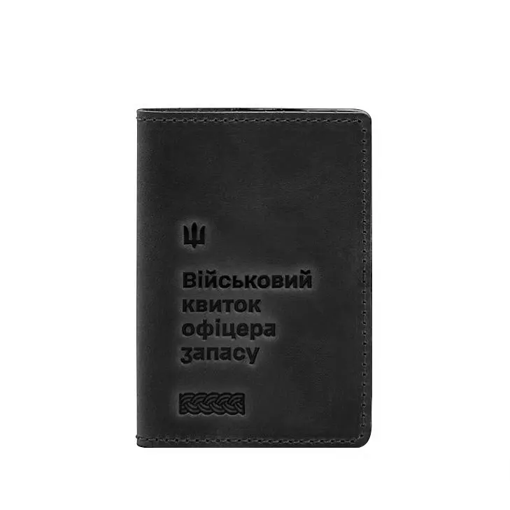 Кожаная обложка для военного билета офицера запаса 8.2 черная Crazy Horse - фото 8