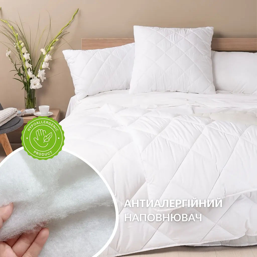 Ковдра Ideia 140х210 ДобраНіч всесезонна 8-35577*001 - фото 2