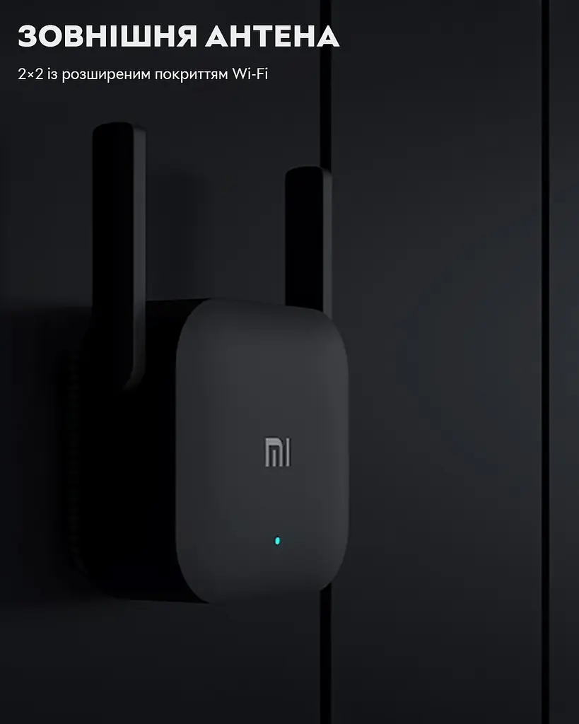 Ретранслятор Wi-Fi Xiaomi Mi WiFi Amplifier Pro Black - фото 2