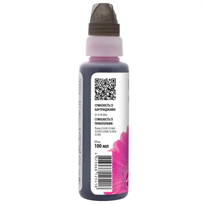Чорнило Barva Canon GI-41 100 мл, magenta, флакон OneKey 1K (CGI41-807-1K) - фото 2