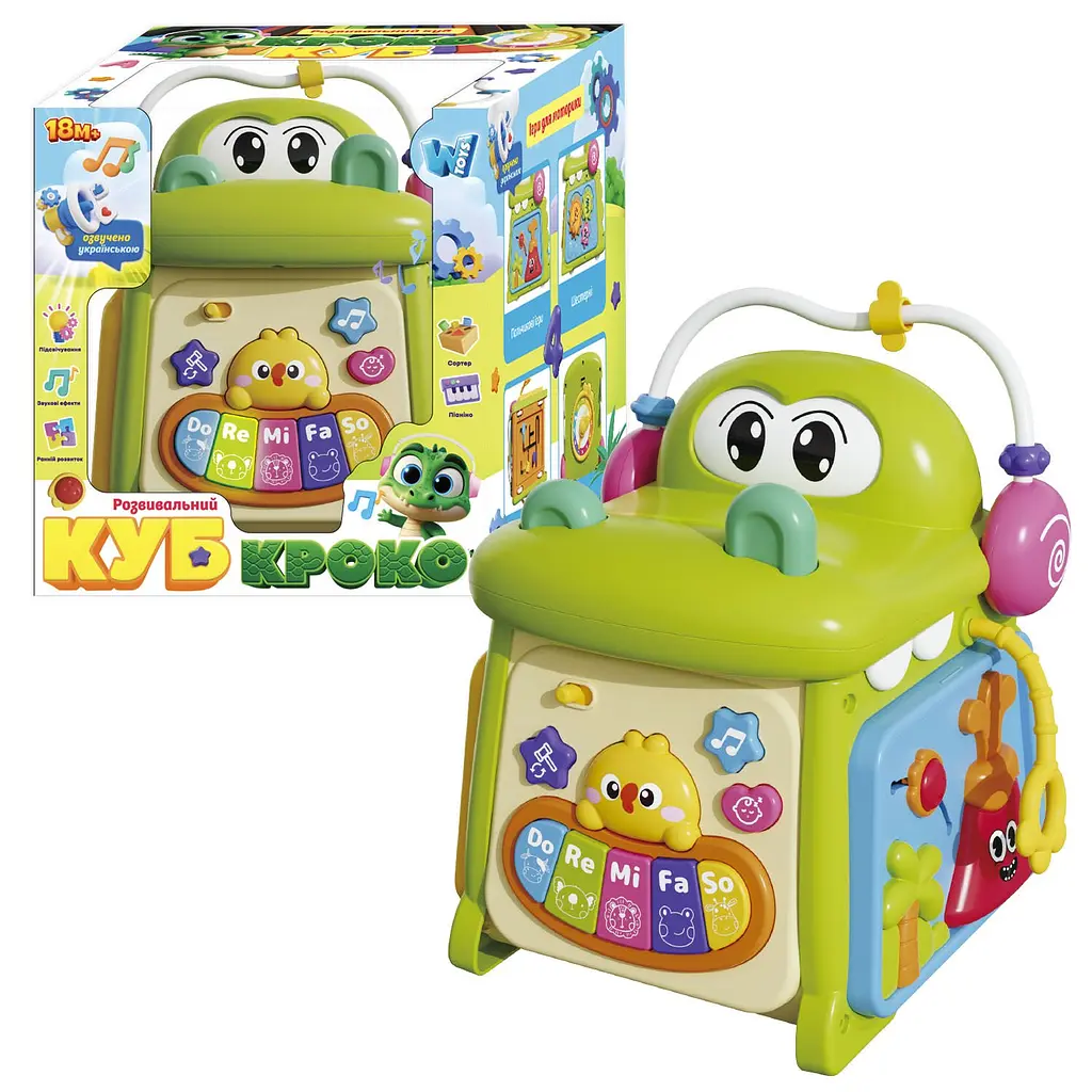 Музичний мультибокс WToys 13167 Різнокольоровий shop (6945717415324)