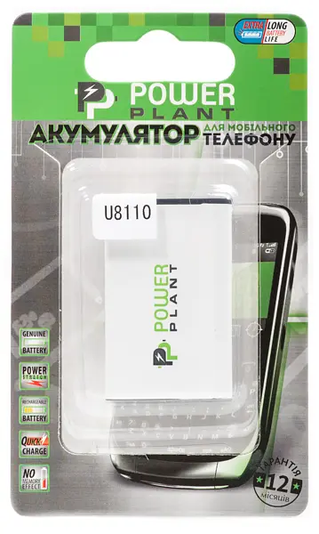 Акумулятор PowerPlant Huawei Honor 3C (DV00DV6221)