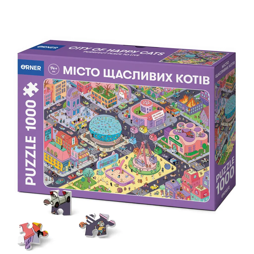 Пазл «Місто щасливих котів» 1000 елементів