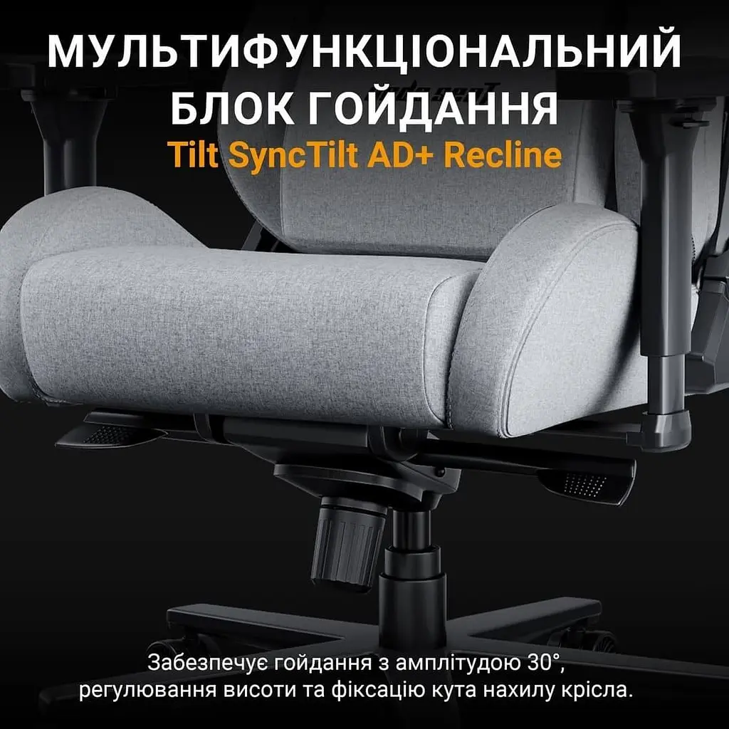 Игровое кресло Anda Seat Kaiser 2 Pro Grey Fabric Size XL (AD12YXL-17-G-F-G01) - фото 10