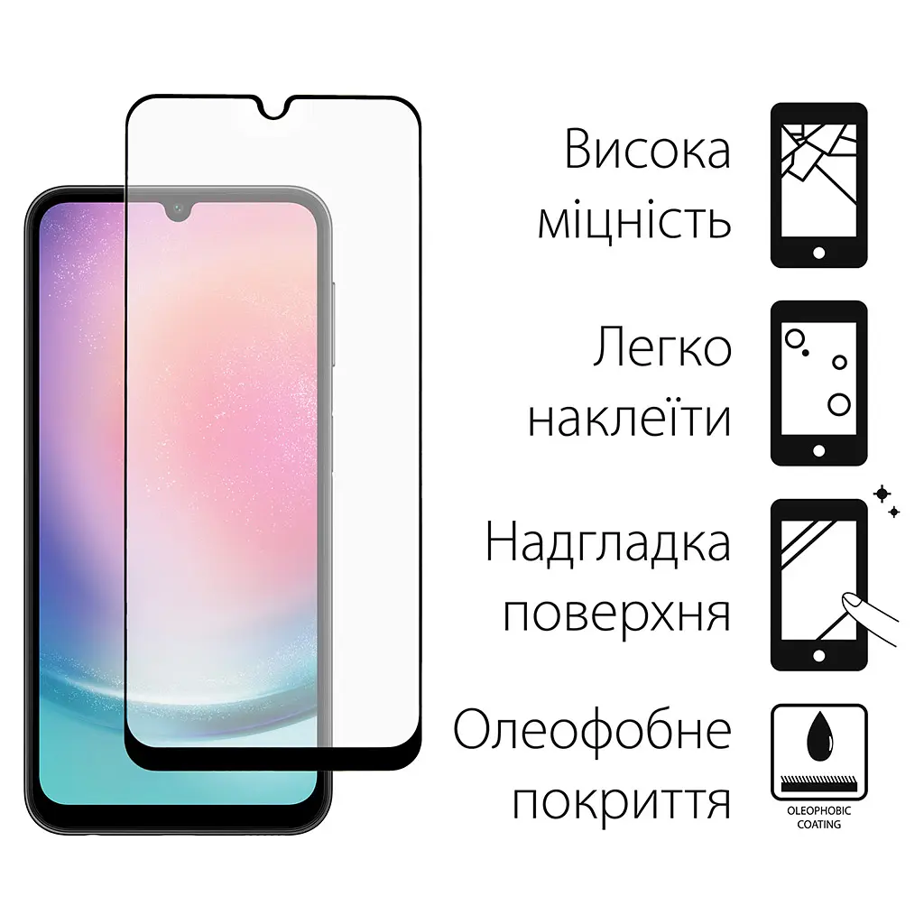 Стекло защитное Dengos Full Glue Samsung Galaxy A24 5G (TGFG-271) - фото 2