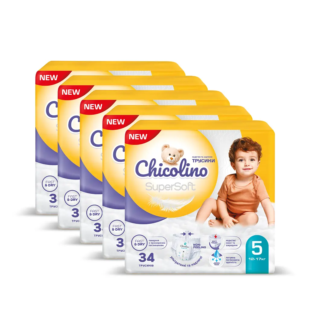 Набір підгузок-трусиків Chicolino Super Soft 5 (11-25 кг) 34 шт. 4 уп. - фото 4