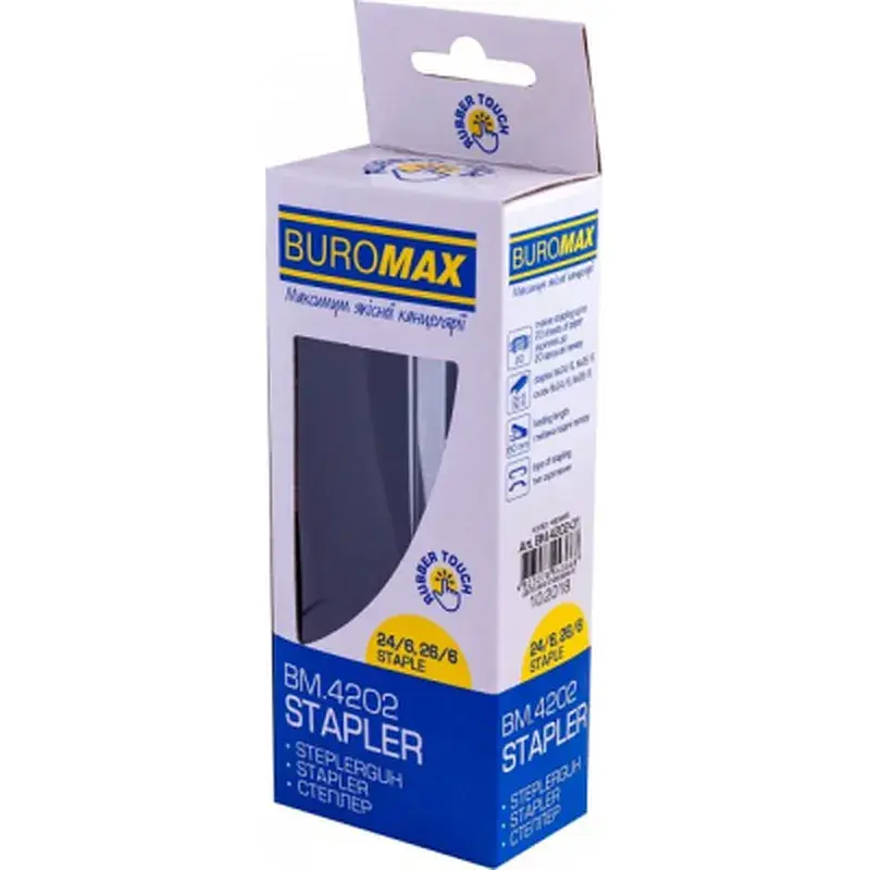 Степлер Buromax RUBBER TOUCH, 20 арк., скоби №24; 26, 127х54х33 мм, чорний (BM.4202-01) - фото 2