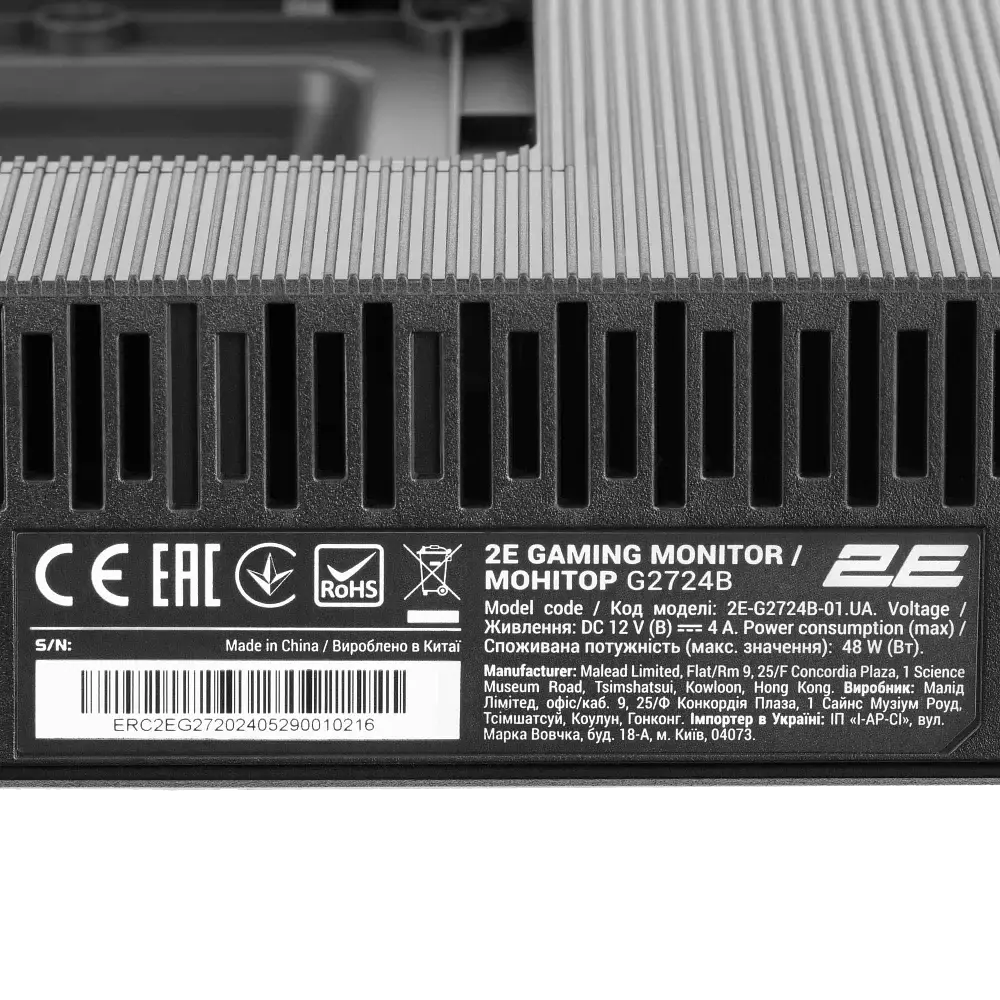 Монитор 2E G2724B 27" 2560x1440 - фото 2