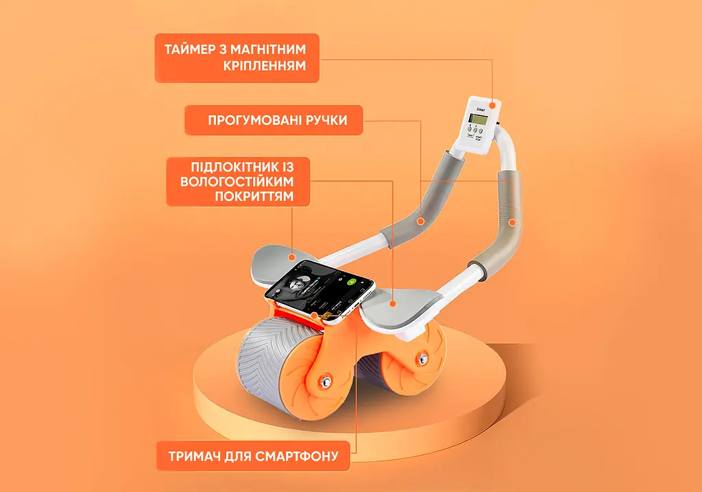 Ролик для пресу EasyFit зі зворотним механізмом та лічильником (EF-1357) - фото 4