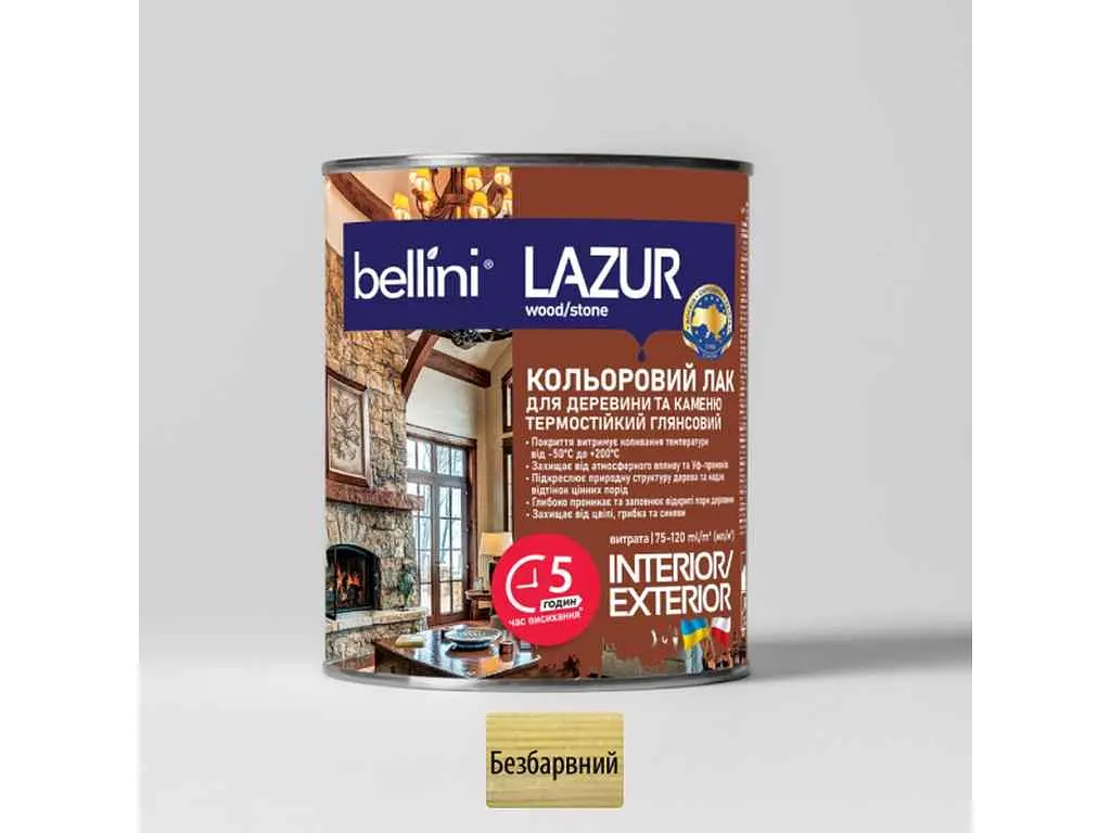 Лазур BELLINI 750мл для деревини Безбарвний