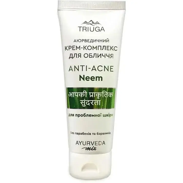Крем для обличчя Triuga 75мл комплекс Anti-Acne Neem для проблемної шкіри