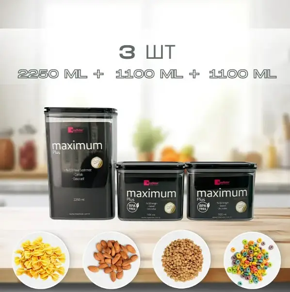 Набір акрилових контейнерів Motek Max Plus 3 шт з кришкою (1,1 л + 2,25 л + 1,1 л) (MAXP-SET 2) - фото 2