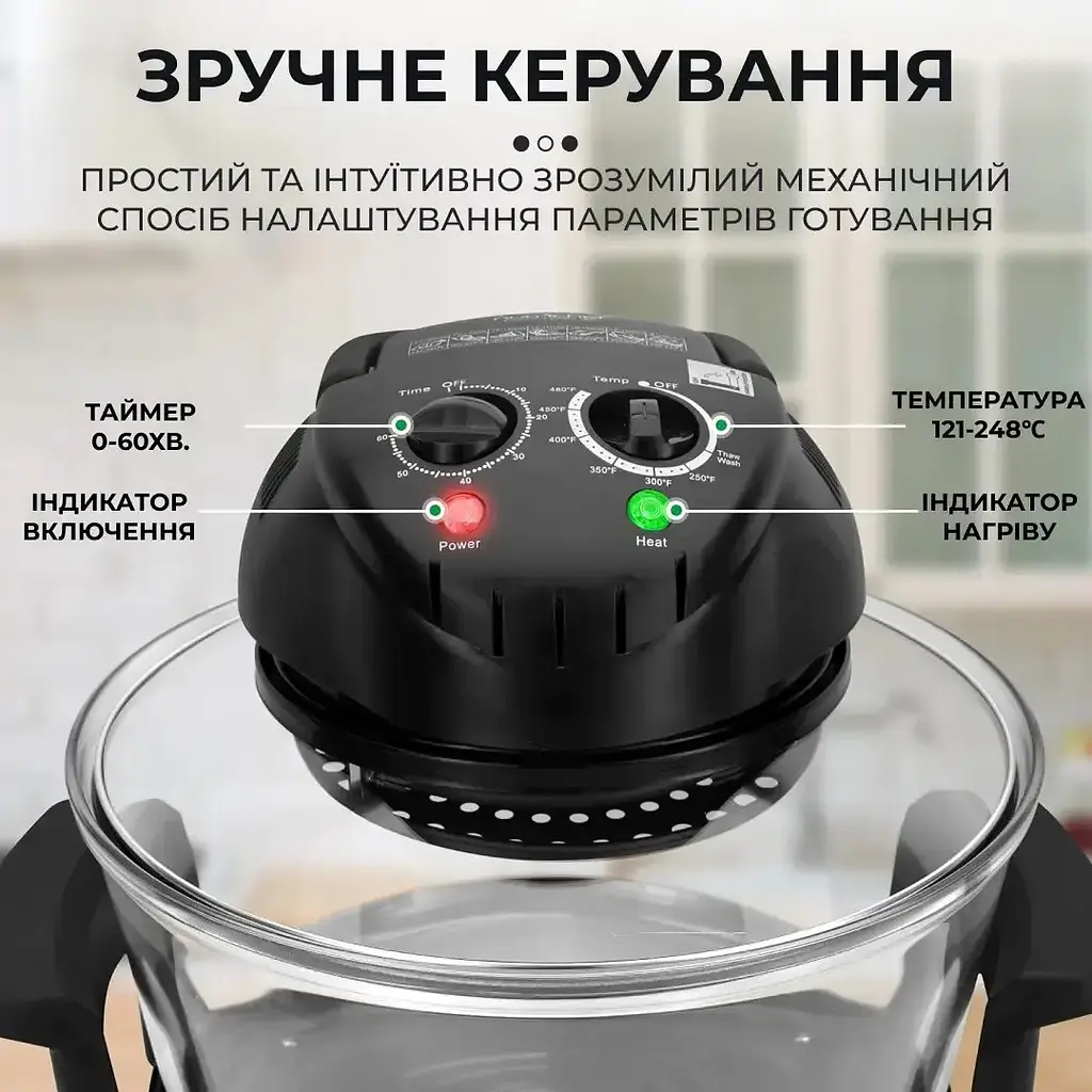 Мультипіч-духовка Sokany SK-560-BS - фото 6