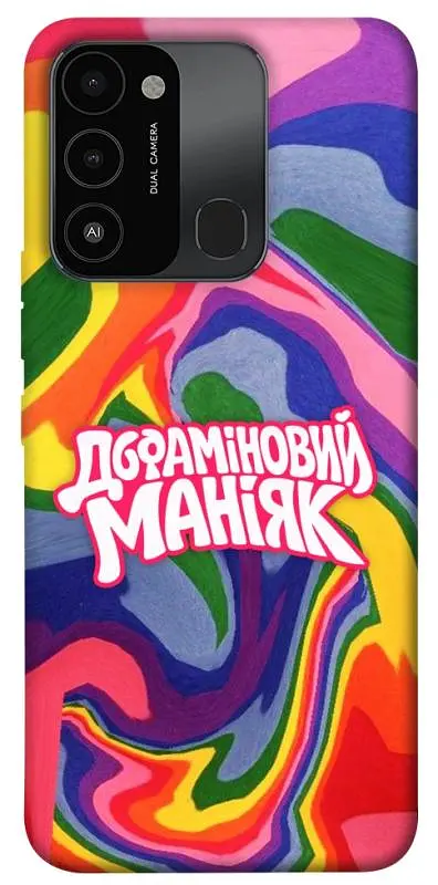 Чохол Demsky Dopamine для TECNO Spark 8C
