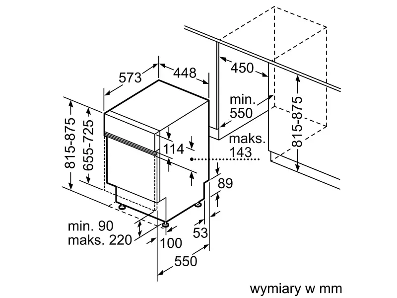 Посудомийна машина Bosch SPI4HMS49E - фото 6