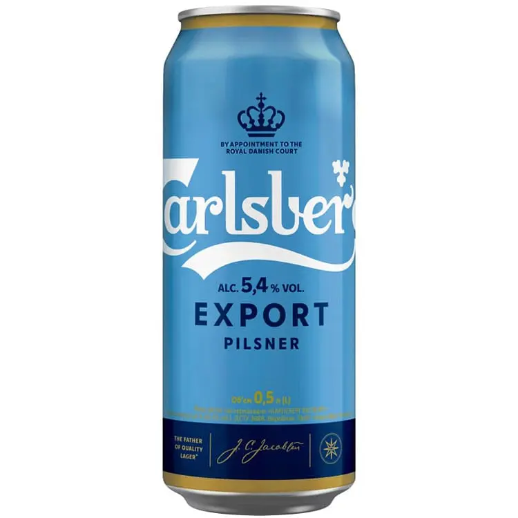 Упаковка пива Carlsberg Export Pilsner світле 5.4% 12 л (0.5 л х 24 шт.) з/б - фото 2
