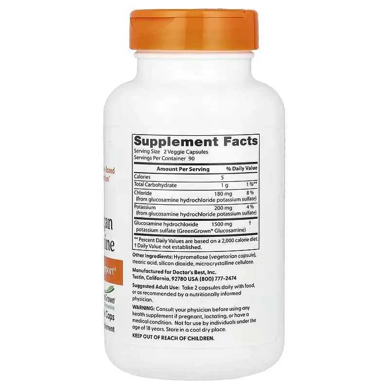 Веганський глюкозамін Doctor's Best Vegan Glucosamine 1500 mg, 180 вегакапсул підтримка здоров'я сполучних тканин - фото 2