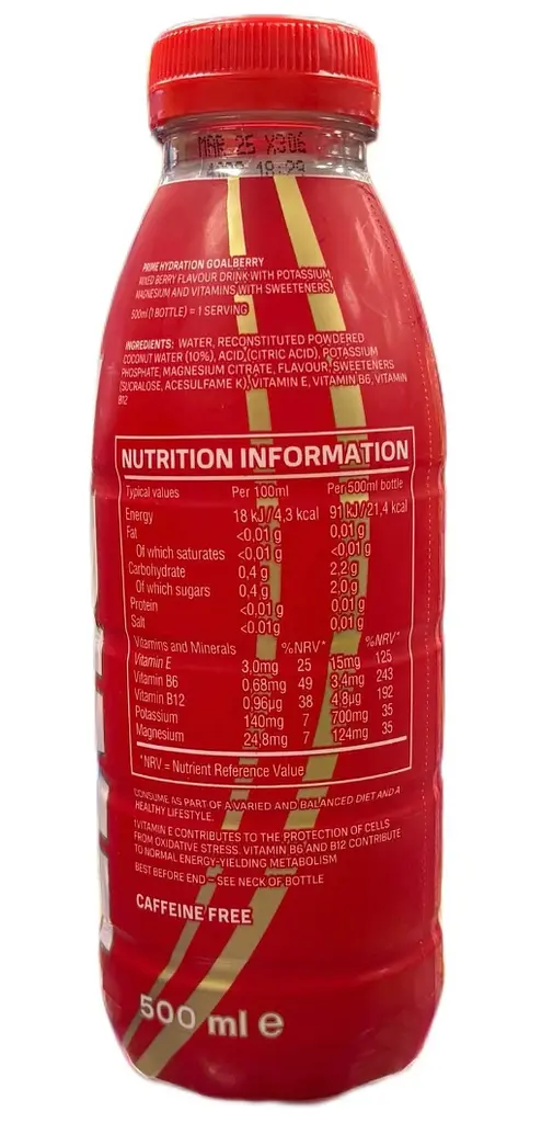 Напій Prime Hydration Arsenal Flavour 500 мл - фото 6