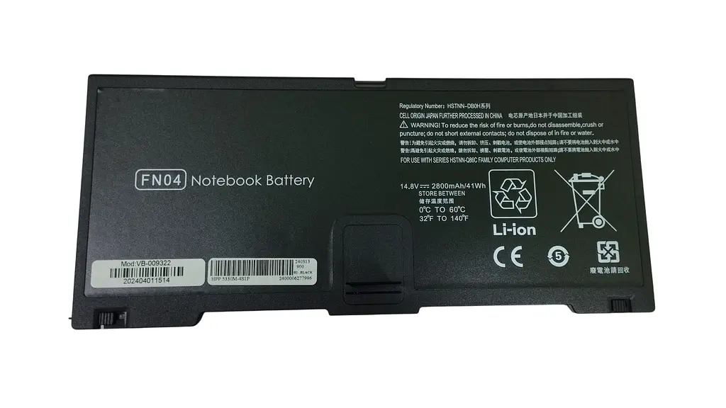 Акумулятор для ноутбука HP Compaq HSTNN-DB0H ProBook 5330M 14.8V Black 2800 mAh - фото 2