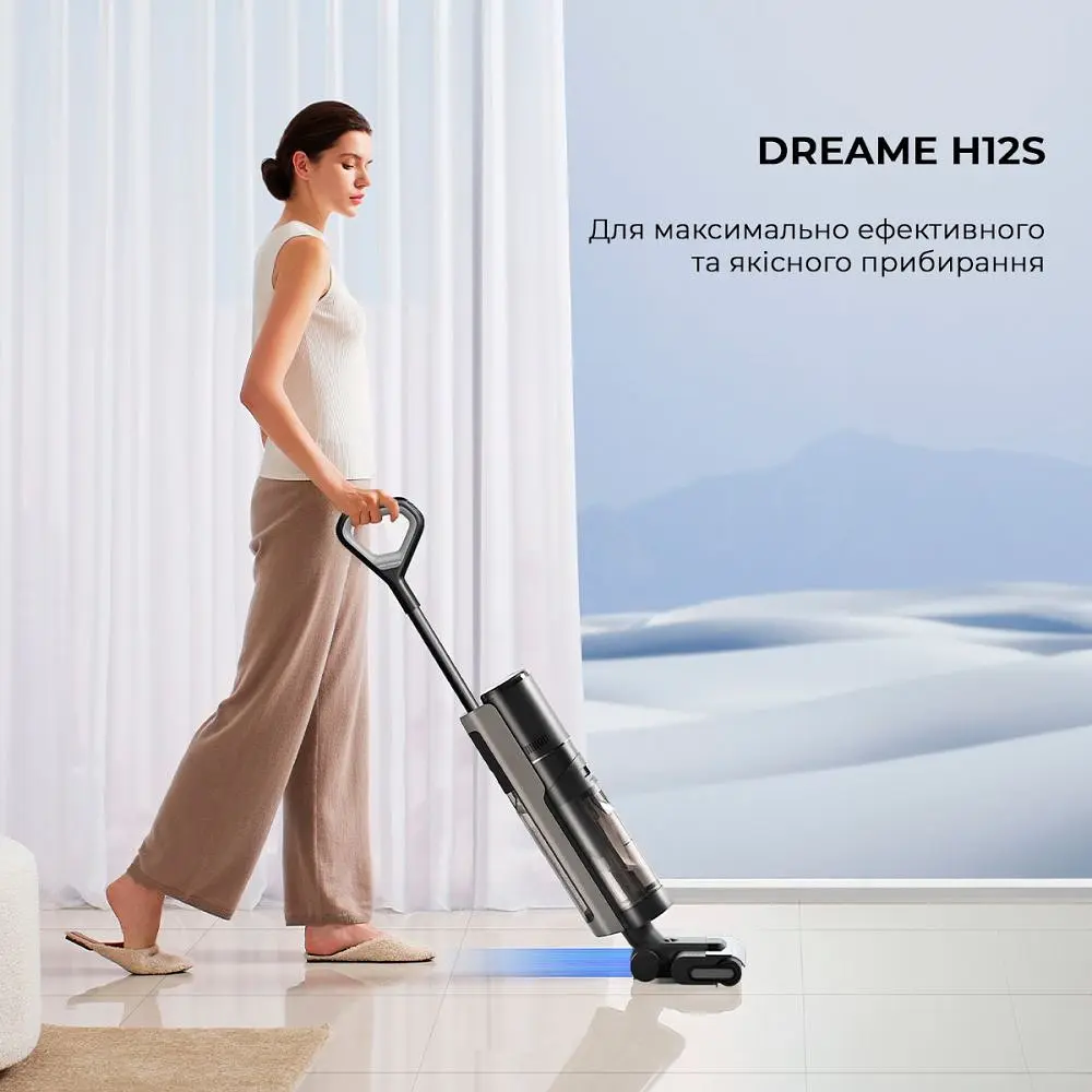 Акумуляторний миючий пилосос Dreame Wet & Dry Vacuum Cleaner H12S (HHR30B) - фото 9