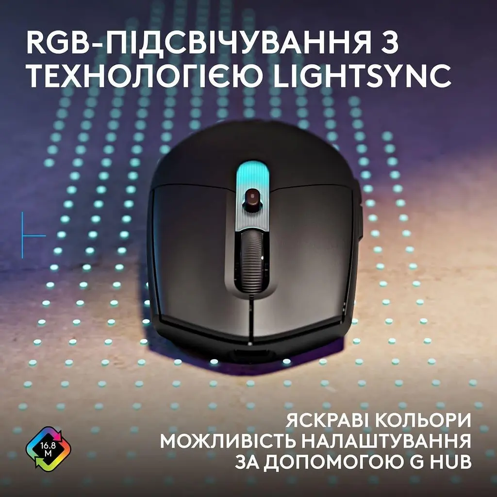Мышь Logitech G305 X Superlight Wireless Gaming Mouse Black (910-007739) - фото 6
