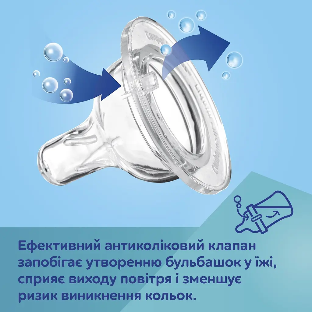Уцінка. Пляшка антиколікова з широким отвором Canpol babies Easystart Gold 240 мл рожева  - фото 4