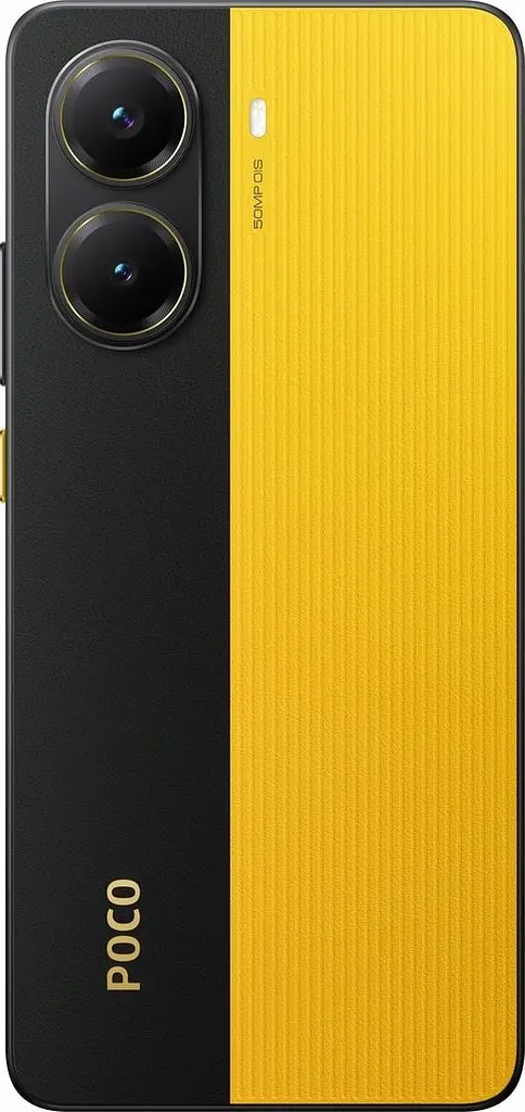Смартфон Xiaomi Poco X7 Pro 8/256GB Yellow (Global) (with charger) [5G, NFC] - фото 3