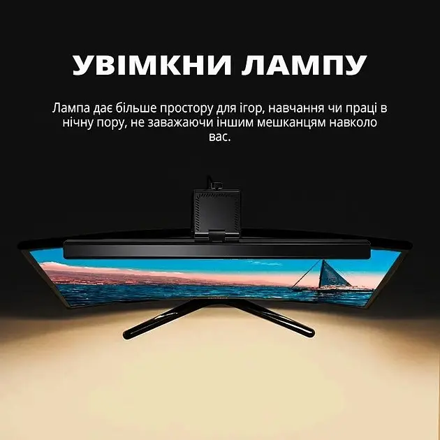 LED-лампа для монітора скрінбар світлодіодна триколірна з регулюванням температури світіння 3000–6000 K 5 Вт UKC TB-30SC чорна - фото 6