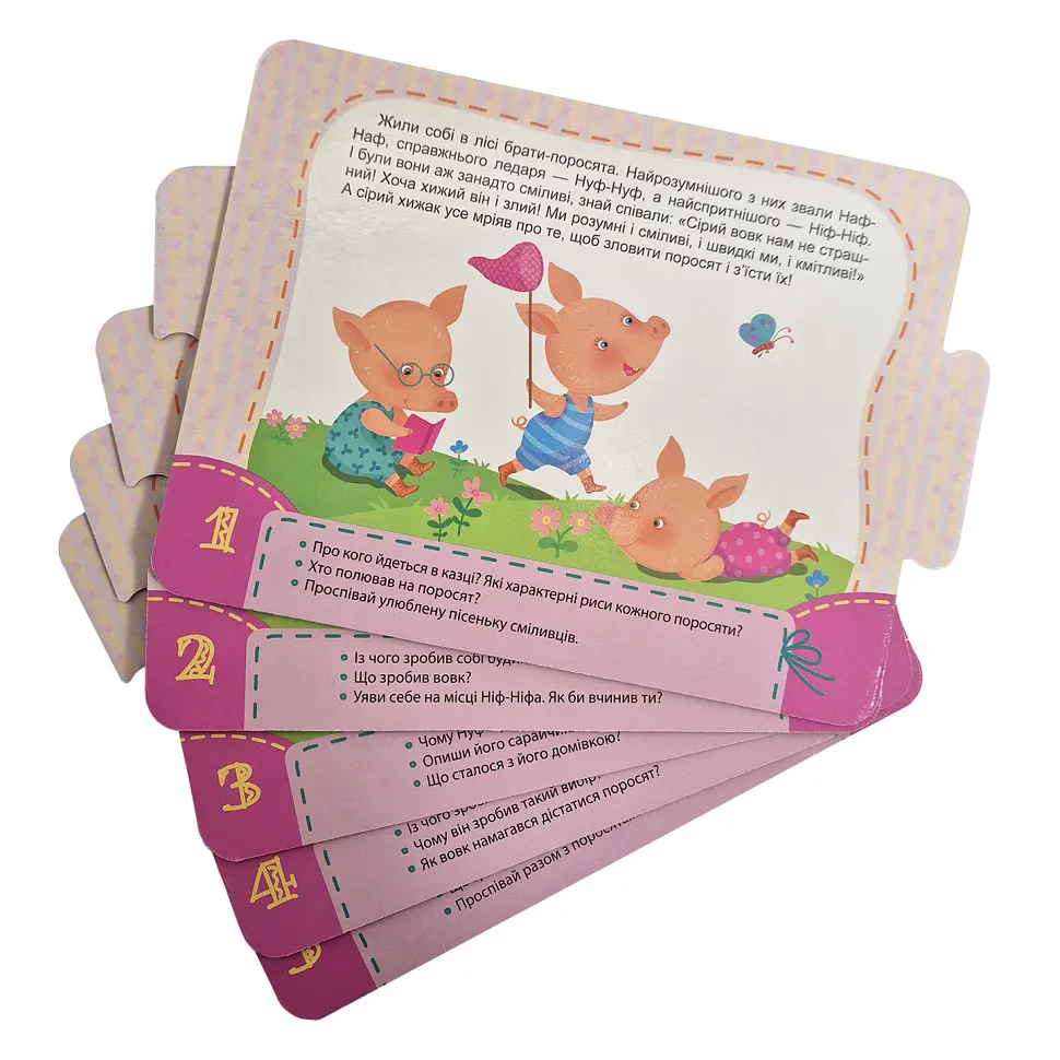 Детская Сказка-пазл "Трое поросят. Волк и семь козлят" 826005 картон, 5 страниц - фото 4