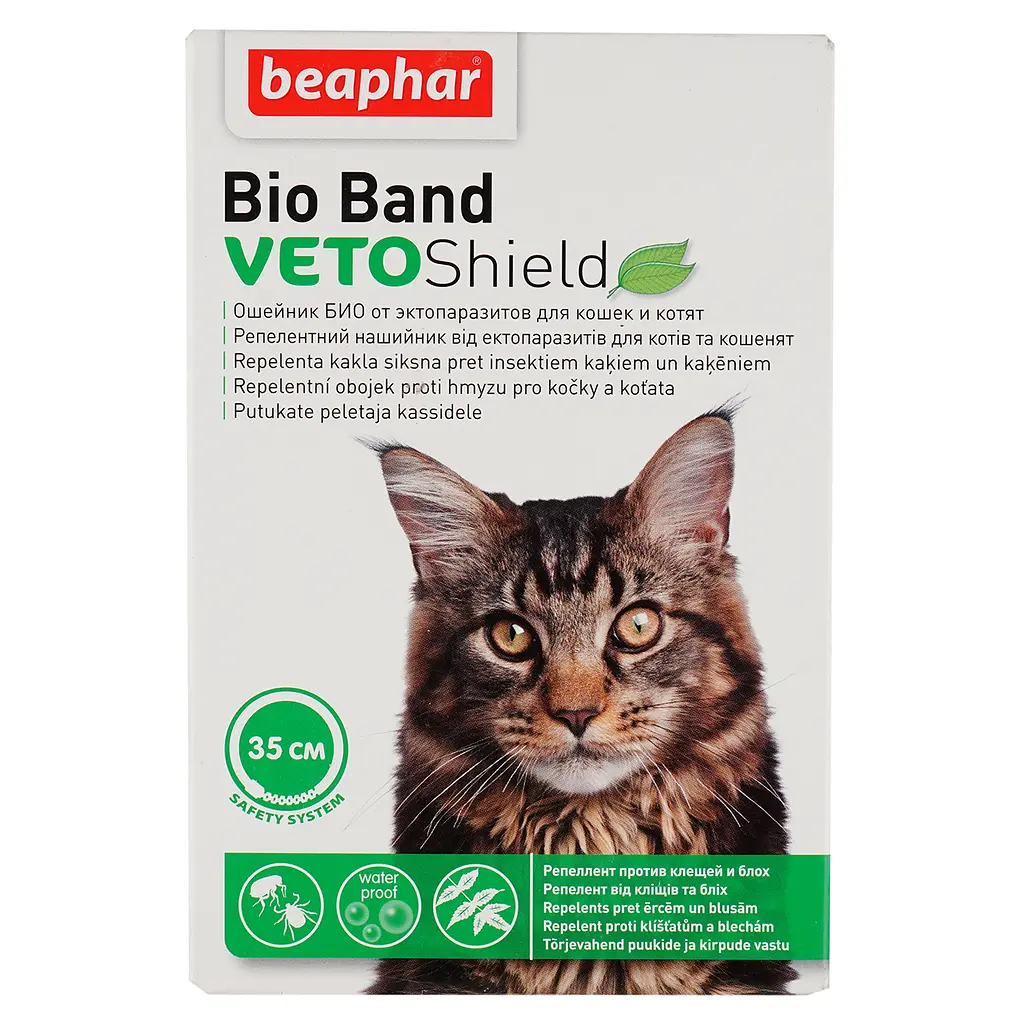 Ошейник Beaphar Bio Collar от блох, клещей и комаров для кошек 35 см (10664) - фото 2