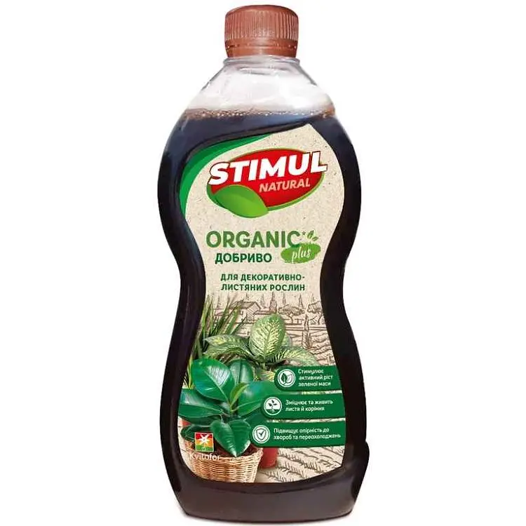 Добриво органічне для декоративно-листяних рослин STIMUL NATURAL 550мл
