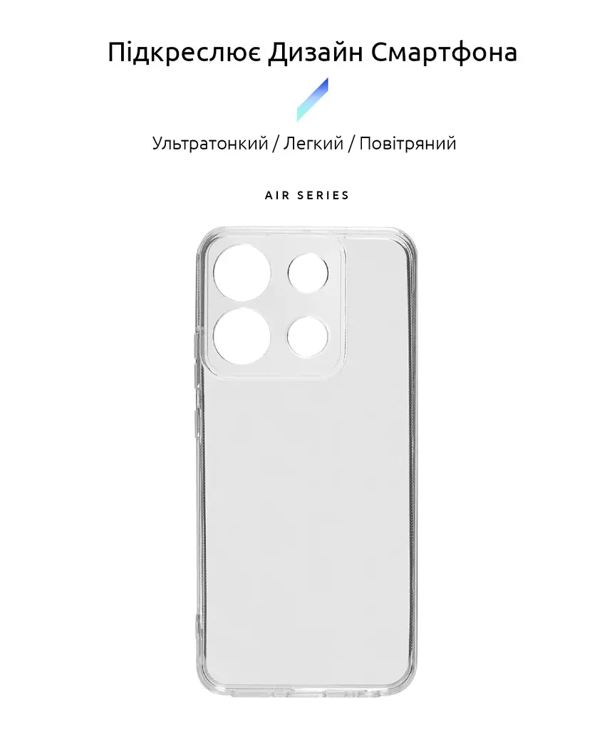Чохол ArmorStandart Air для Tecno POP 7 (BF6) Camera cover Clear - фото 2