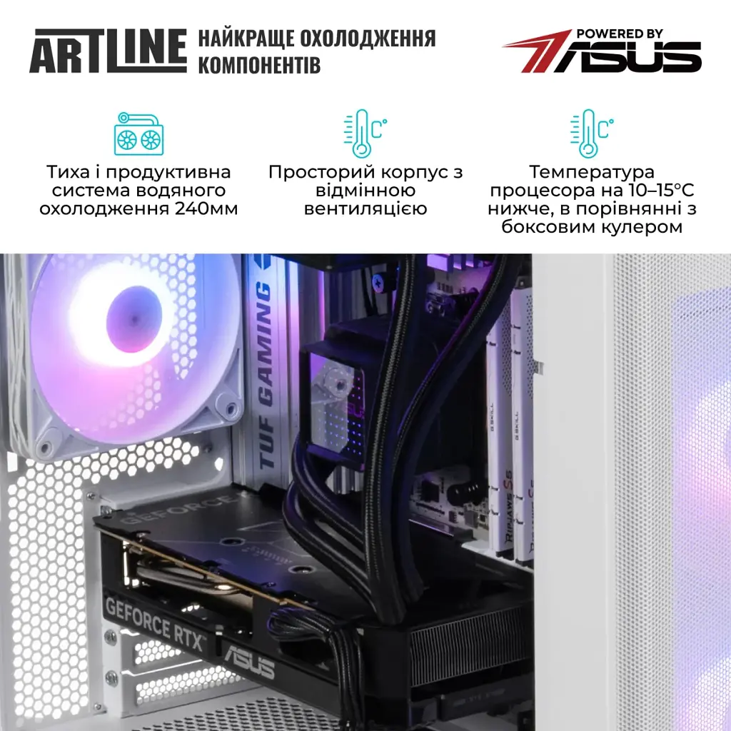Комп'ютер Artline Gaming A21WHITE Windows 11 Home (A21WHITEv22Win) - фото 7