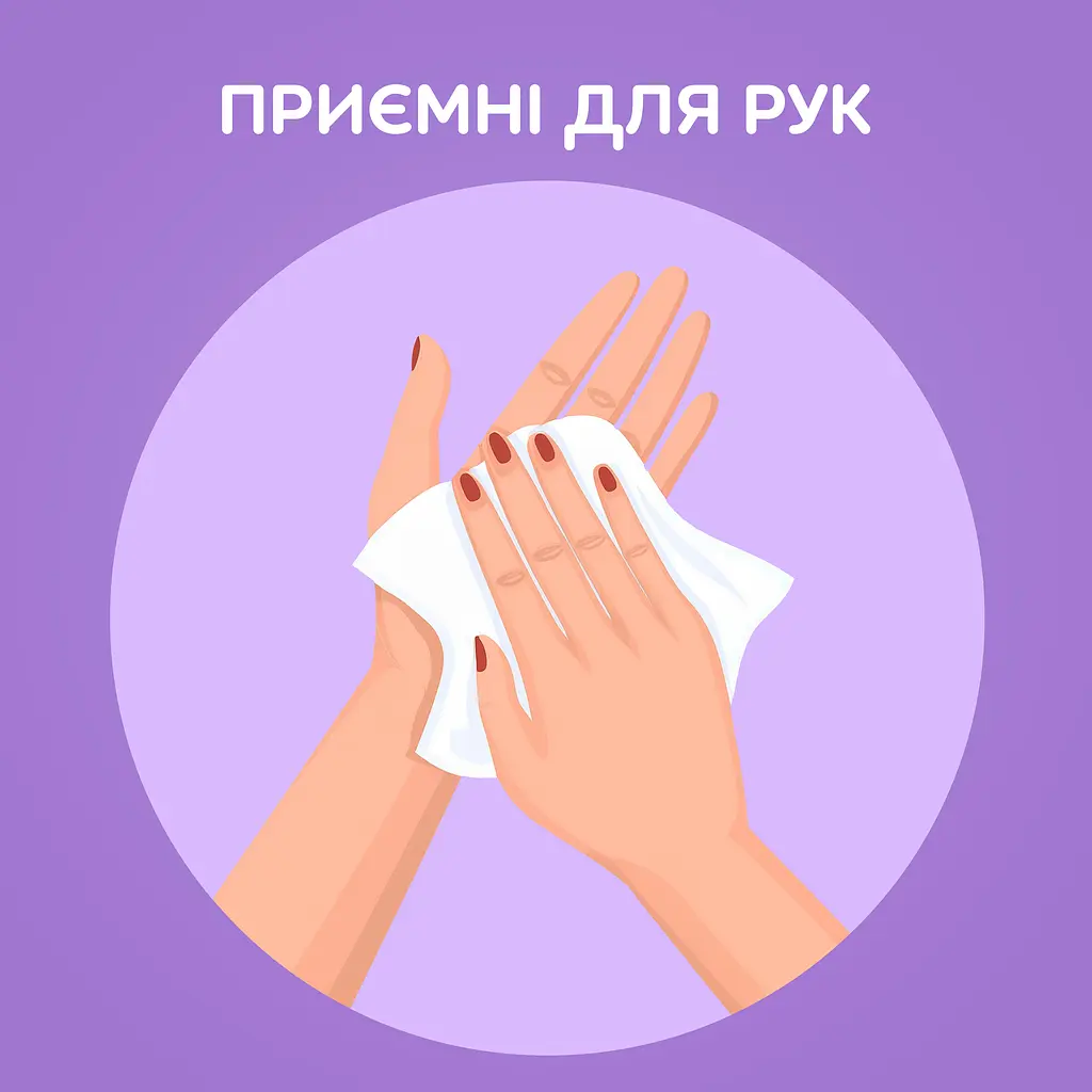 Паперові рушники Сніжна Панда ЕкстраЛонг, 2 рулони - фото 4
