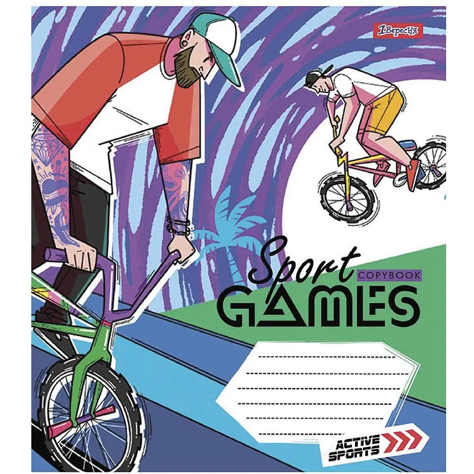 Набір зошитів 1 Вересня Sport Games A5 в клітинку 36 листів 15 шт. - фото 2