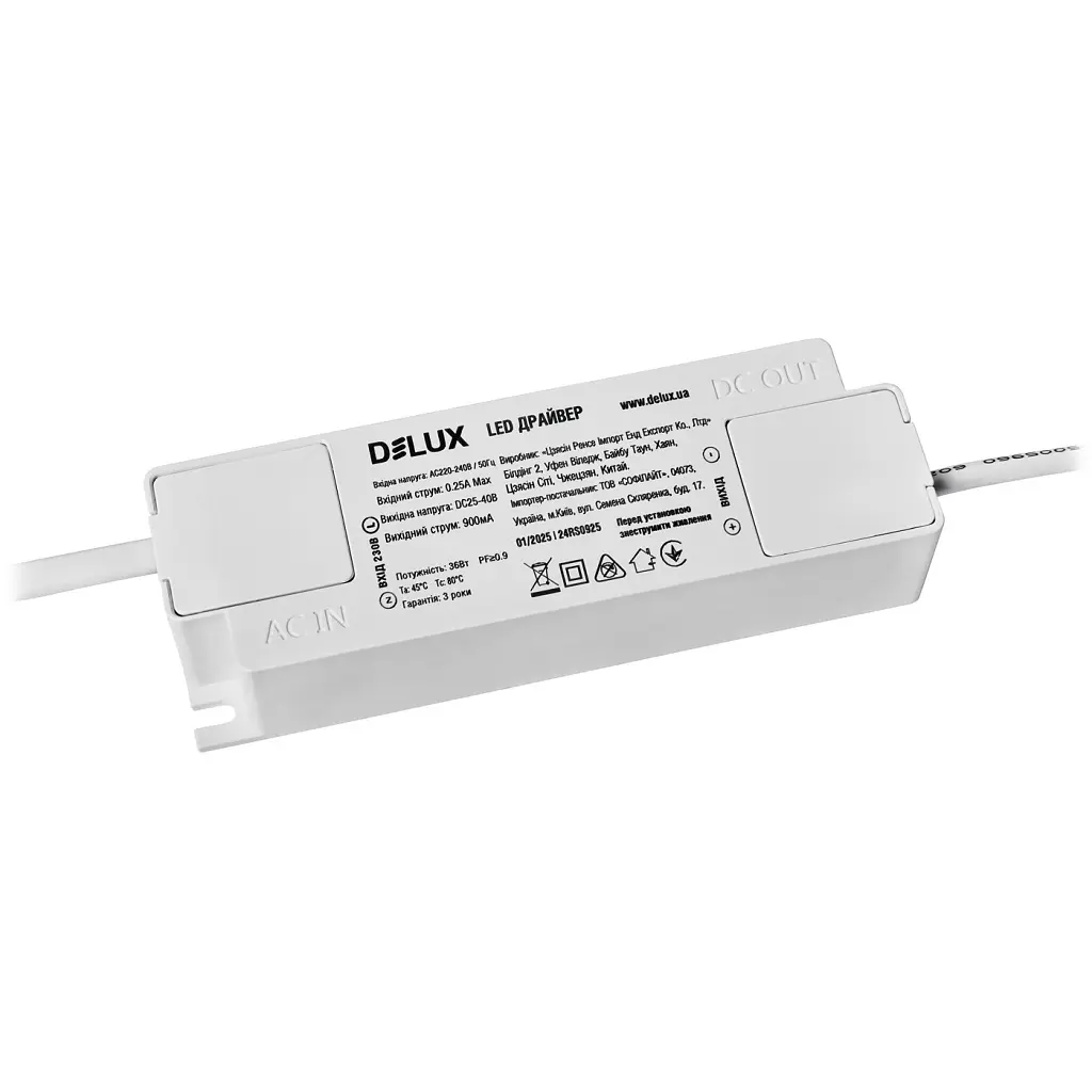 Світильник Delux LED PANEL 49 36W 4000K 4300лм (90023614) - фото 3