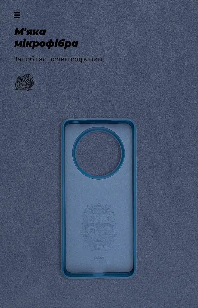 Чохол ArmorStandart ICON для Realme 12 4G / 12+ 5G Blue - фото 4