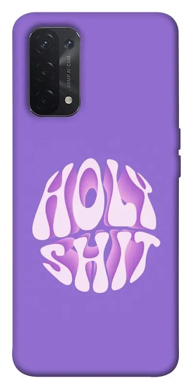 Чохол Demsky Holy shit для Oppo A54 4G