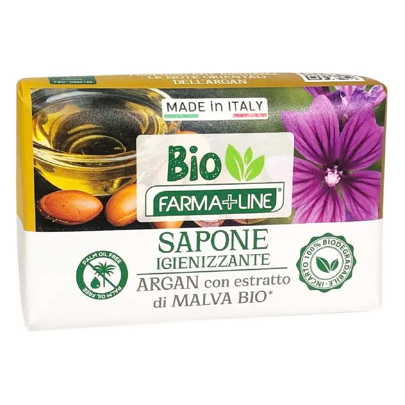 Мило тверде FARMA LINE Арган 150 г (8021723052017)