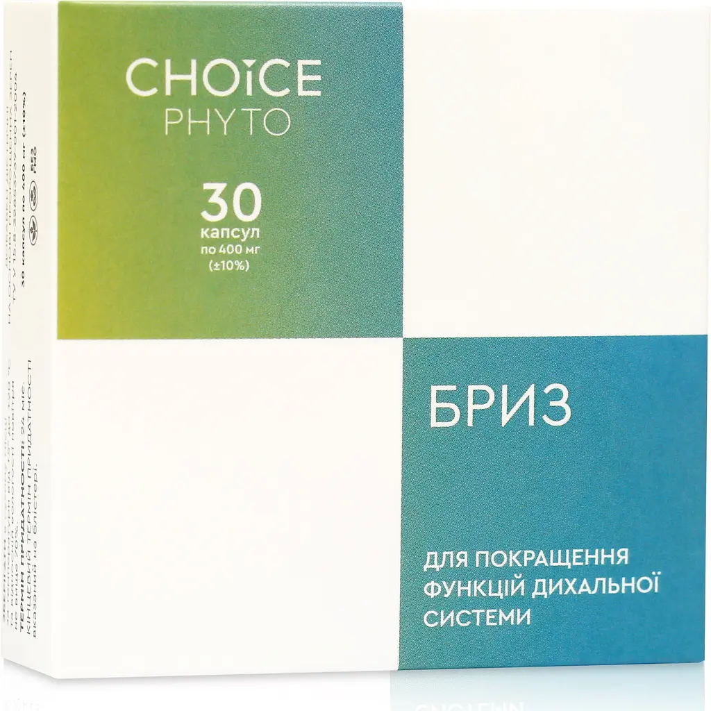 Комплекс для покращення функції дихальної системи Бриз CHOICE PHYTO 30 капсул