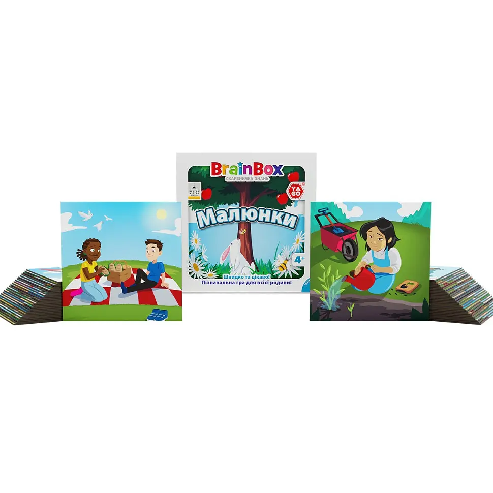 Карткова гра Brainbox Малюнки YaGo BZZBRPI01UA 55 карток 1 гральний кубик - фото 5