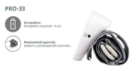Автоматичний тонометр PRO-33 (манжета розмір М без адаптера) B.Well - фото 6