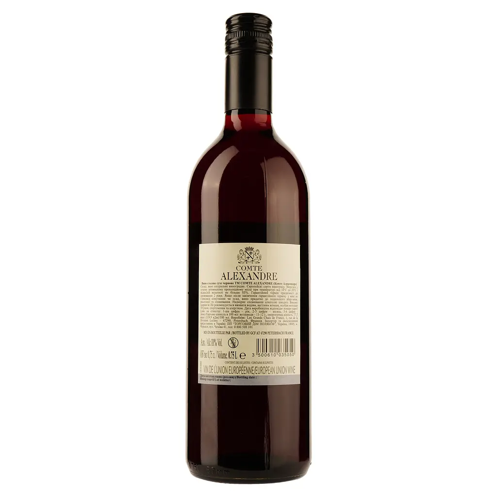 Вино Comte Alexandre Red, червоне, сухе, 0,75 л - фото 2