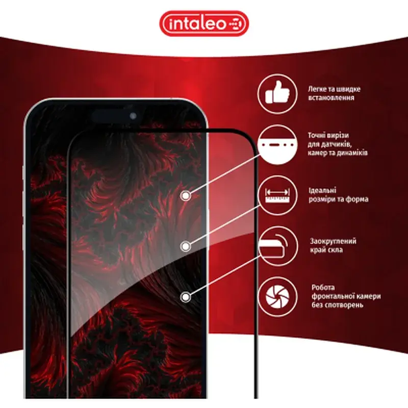 Скло захисне Intaleo Full Glue Apple iPhone 15 Plus (1283126575334) - фото 3
