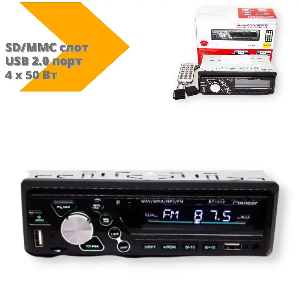 Автомагнитола XPRO 1DIN 1012BT Bluetooth USB 2.0 порт SD/MMC слот черный (1012BT_525) - фото 2