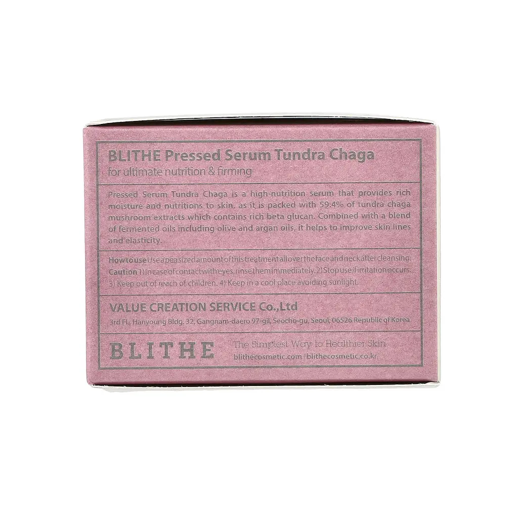 Ферментована сироватка проти старіння Blithe Pressed Serum Tundra Chaga 50 мл - фото 5