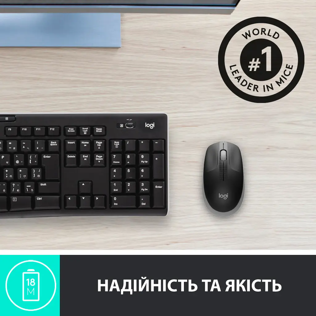 Мишка Logitech M190 Mid Grey (910-005906) - фото 4