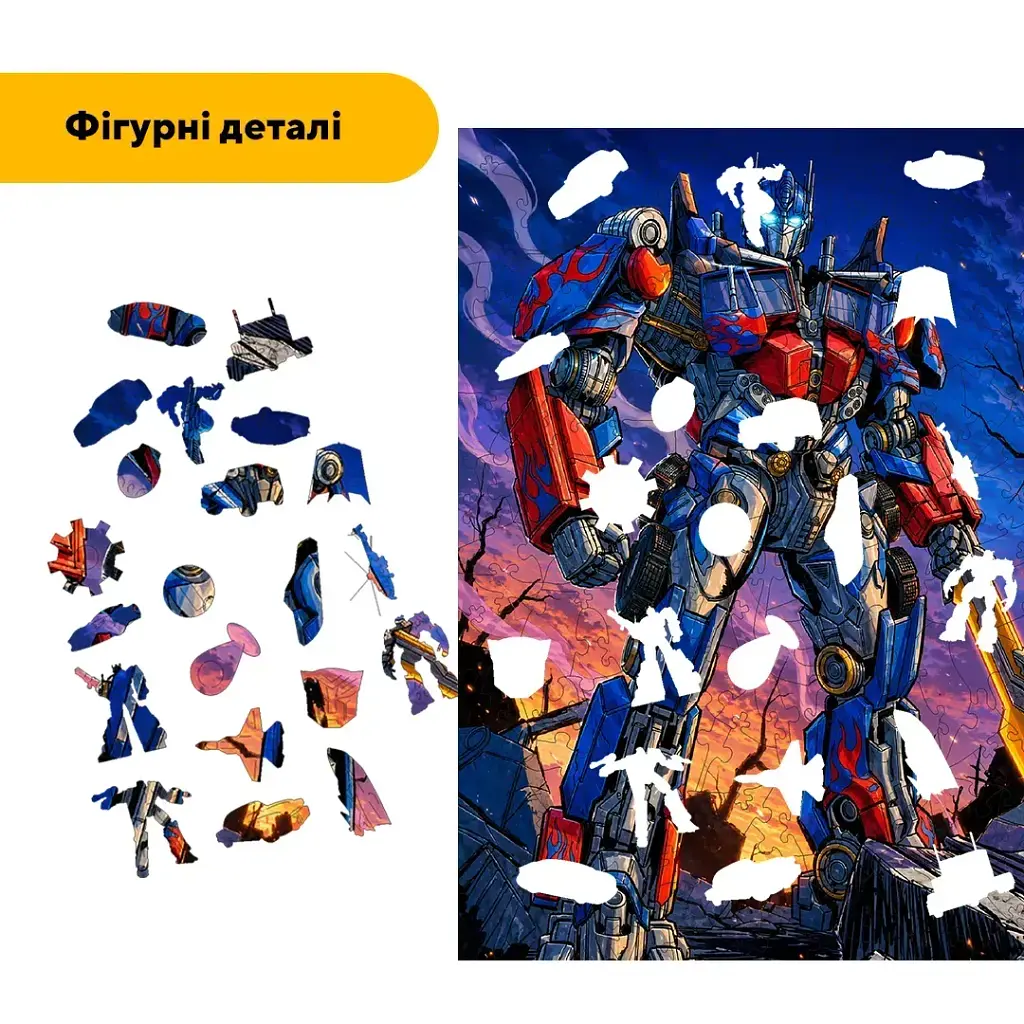 Дерев'яний фігурний пазл puzzlean Останній прайм, А3, Дерев'яна коробка 200 елементів - фото 3