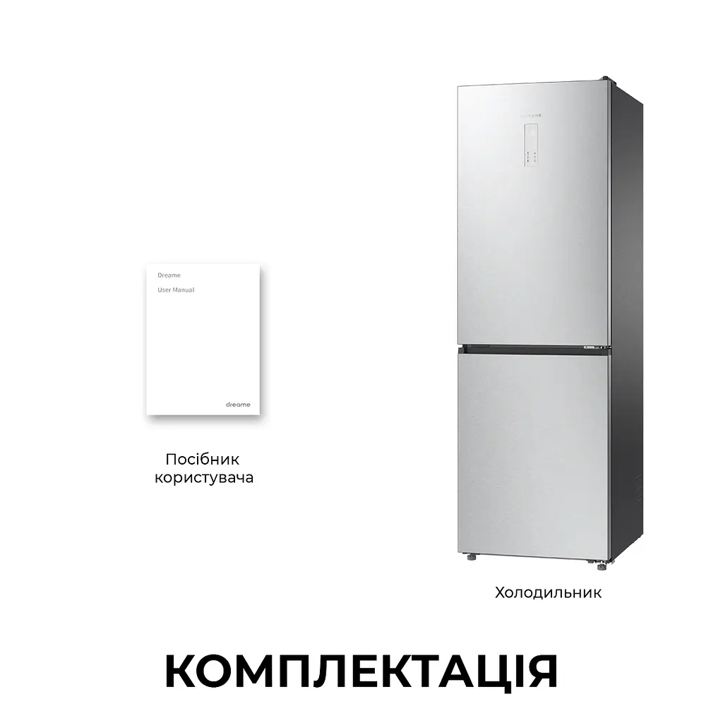 Холодильник DREAME MegaPro 185cm E class-inox - фото 12