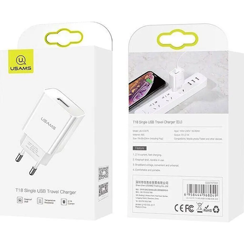 Мережевий зарядний пристрій Usams T18 10W White (US-CC075) [47557] - фото 3